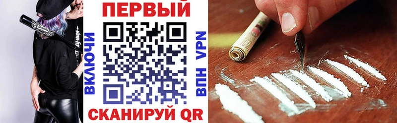 АМФЕТАМИН VHQ  купить   Гулькевичи 