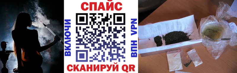гидра ТОР  Гулькевичи  БУТИРАТ буратино  купить наркоту 