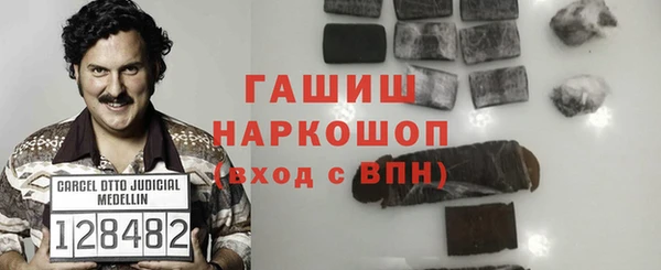 каннабис Белокуриха
