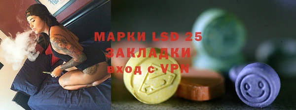 каннабис Белокуриха