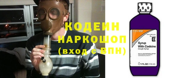 марки lsd Беломорск
