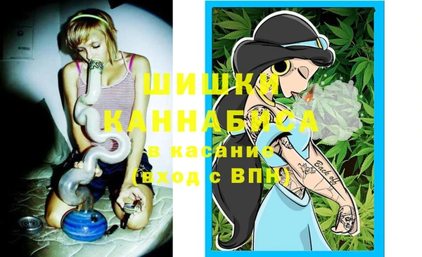 каннабис Белокуриха