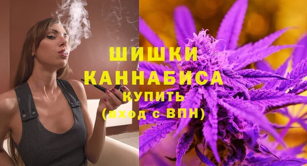 марки lsd Беломорск