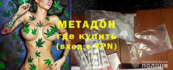 каннабис Белокуриха