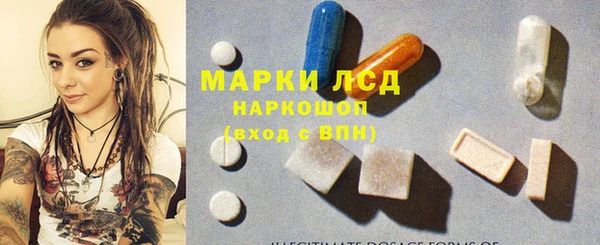 мдпв Белоозёрский