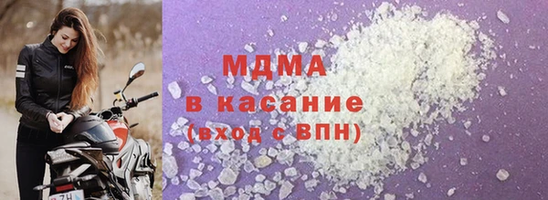 каннабис Белокуриха