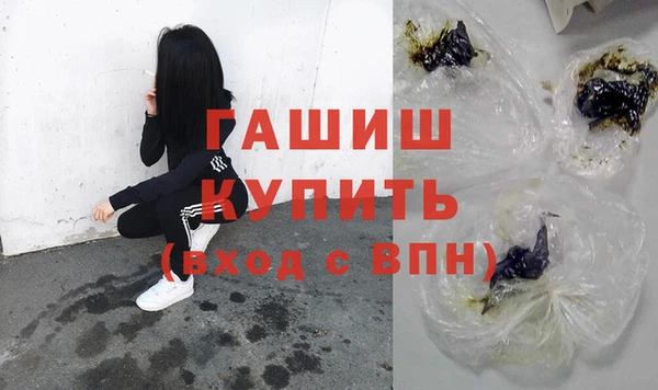 марки lsd Беломорск