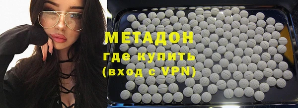 мдпв Белоозёрский