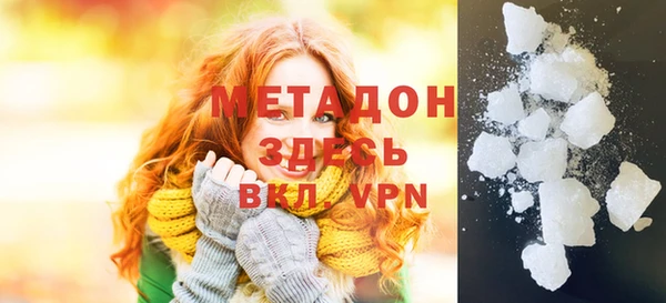 мдпв Белоозёрский