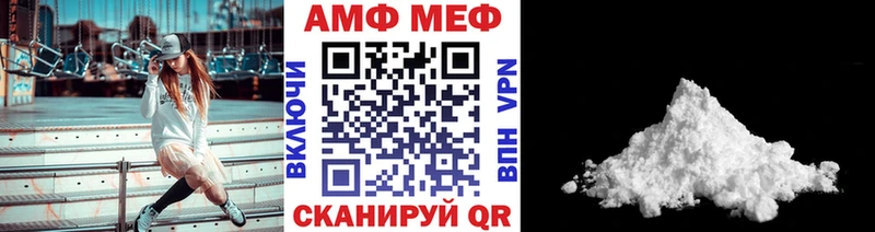Метамфетамин мет  цена   Гулькевичи 